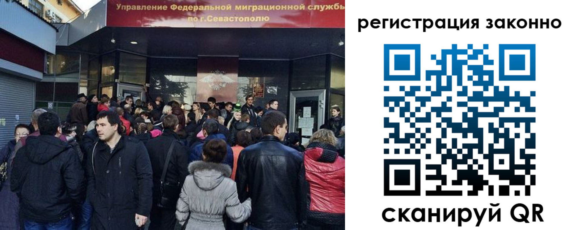пропишу в квартире в Пересвете